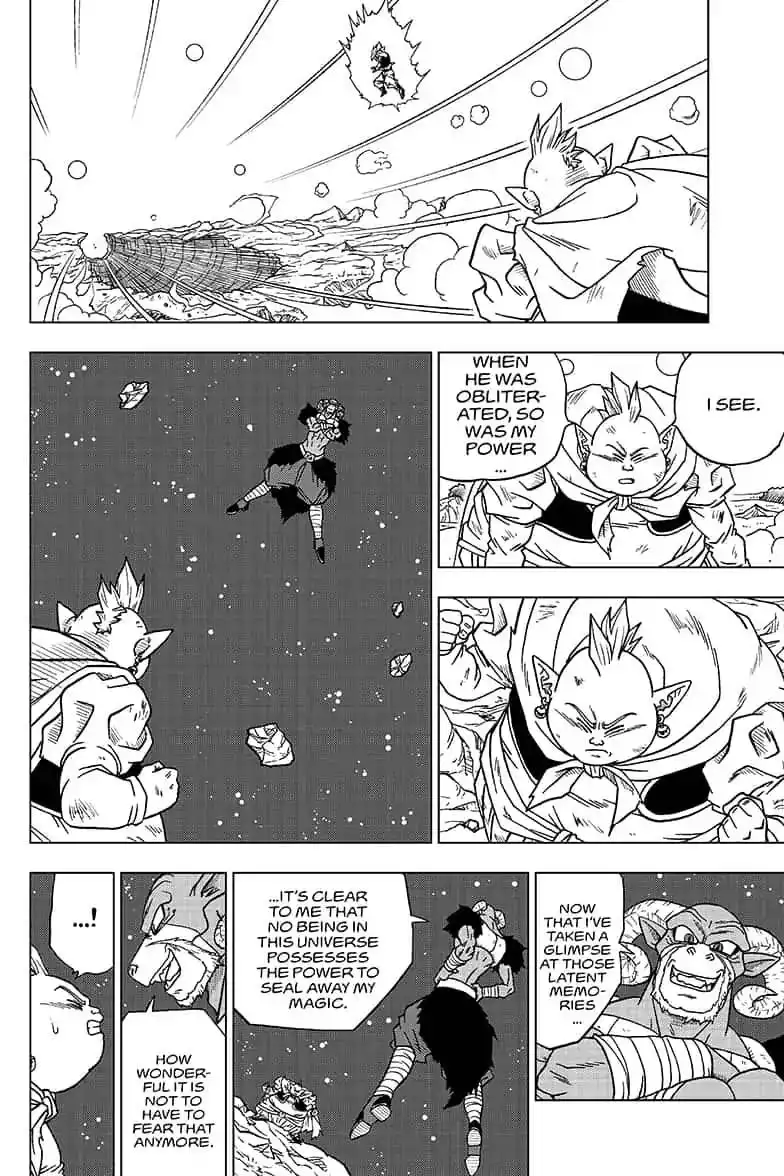 Dragon Ball Super Chapter 49 25